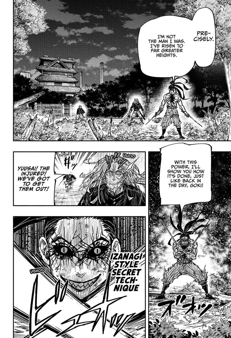 Doron Dororon Chapter 34 - Page 14