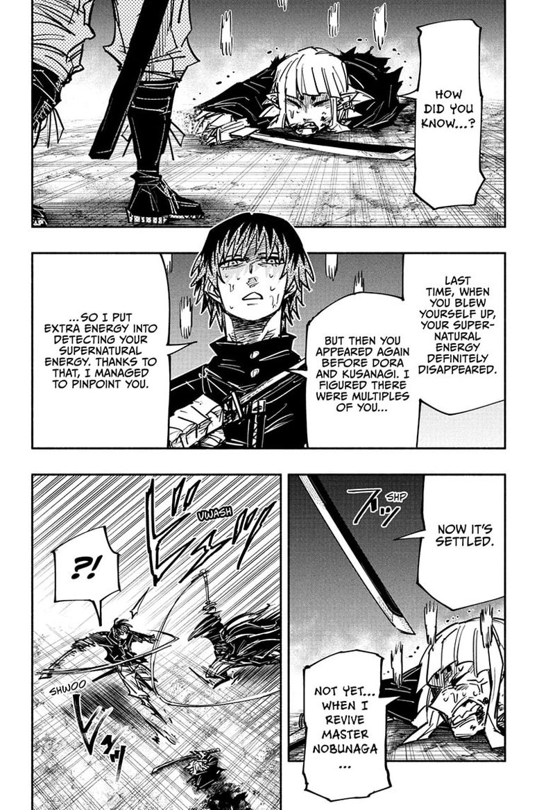 Doron Dororon Chapter 34 - Page 6