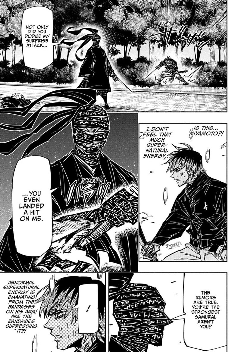 Doron Dororon Chapter 34 - Page 7