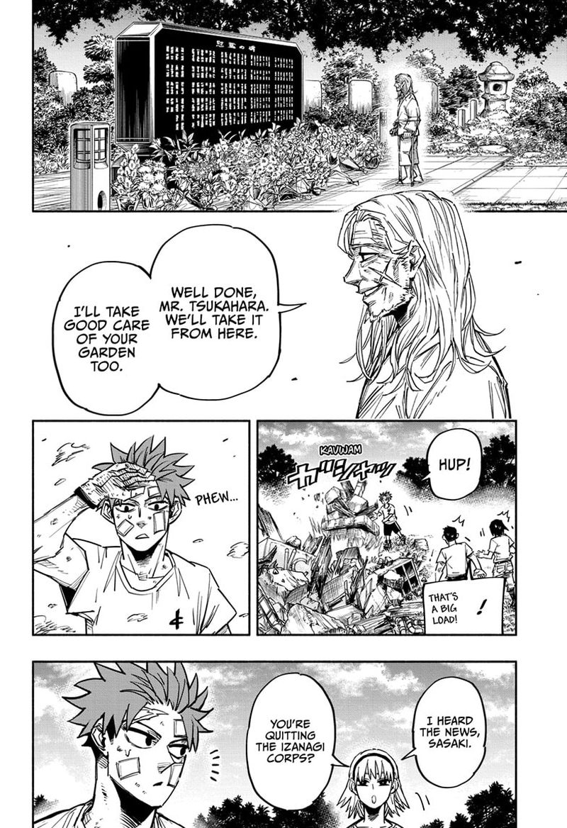 Doron Dororon Chapter 36 - Page 15