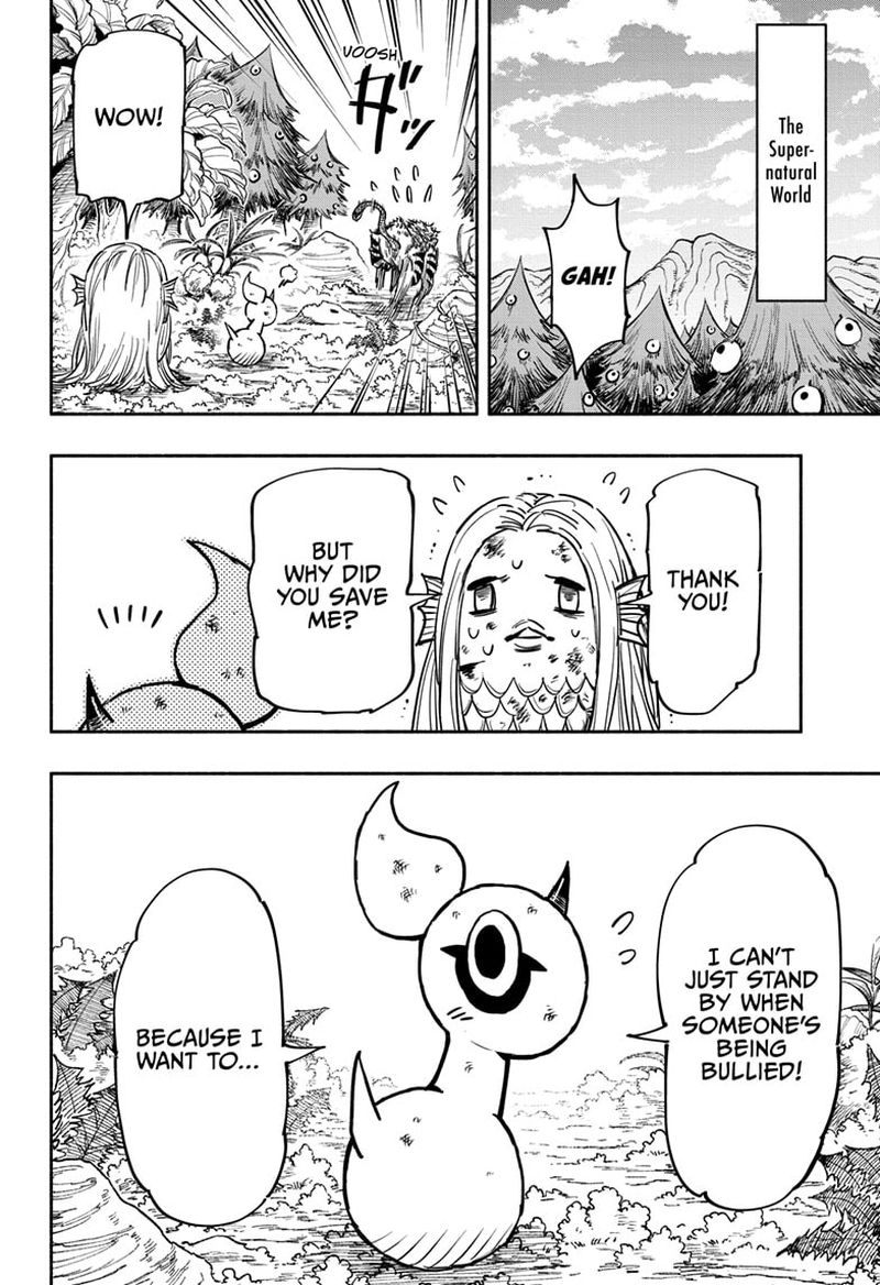 Doron Dororon Chapter 36 - Page 17