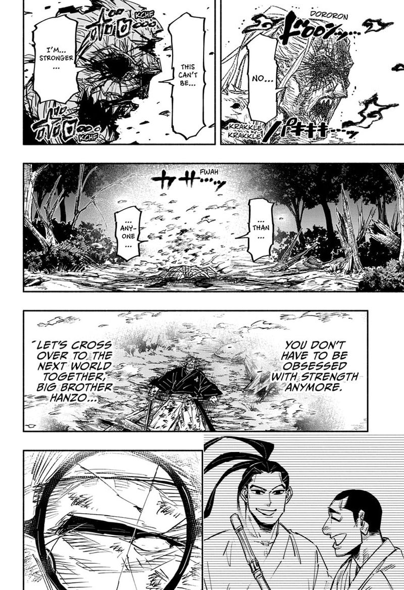 Doron Dororon Chapter 36 - Page 7