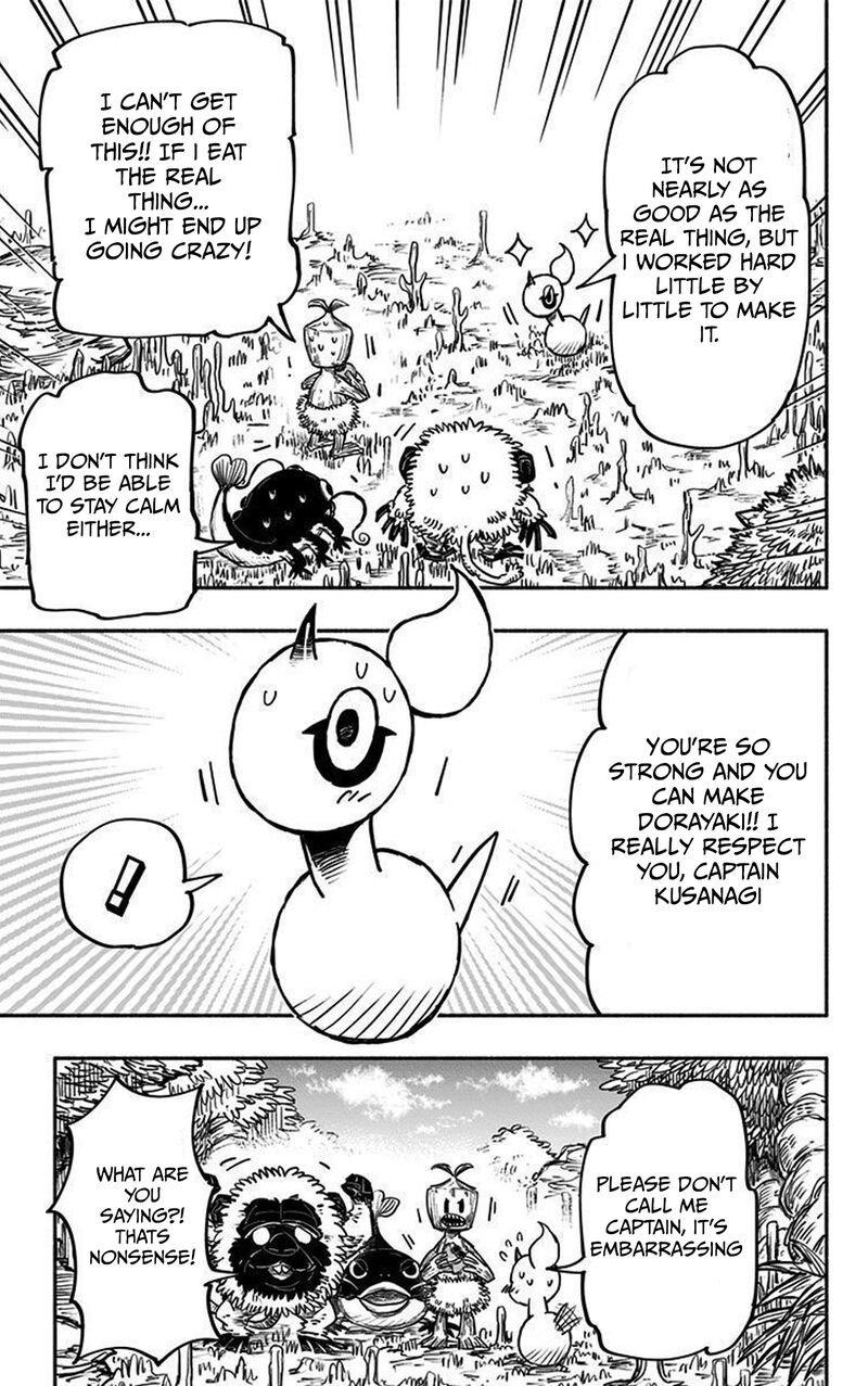 Doron Dororon Chapter 37 - Page 19