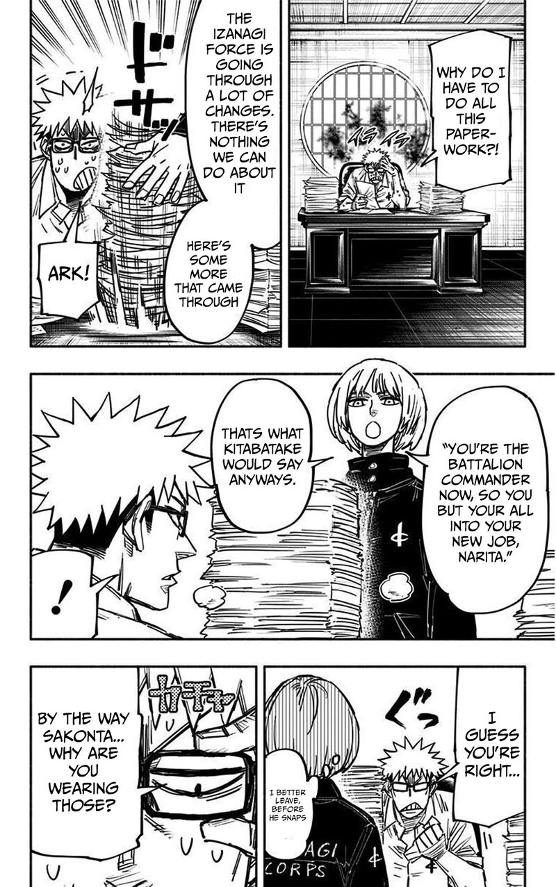 Doron Dororon Chapter 37 - Page 4