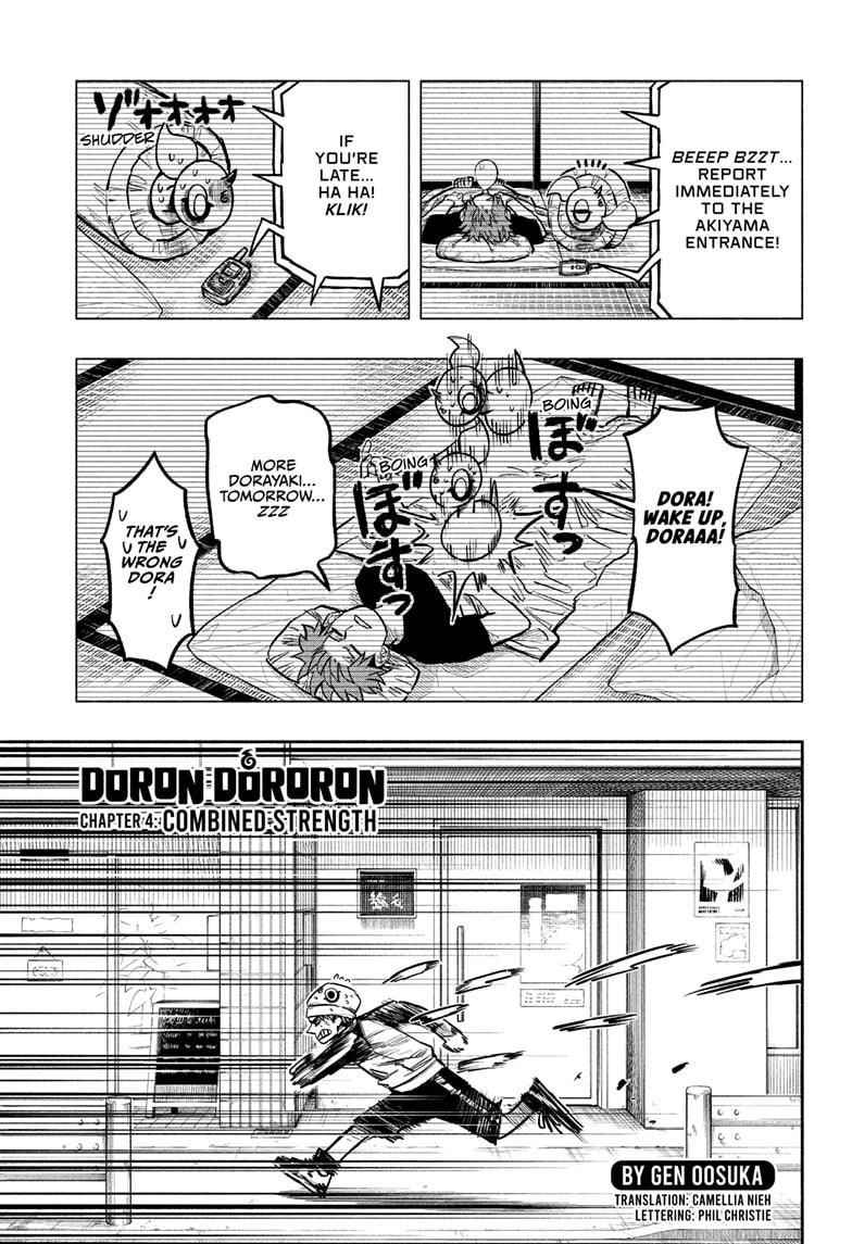 Doron Dororon Chapter 4 - Page 1