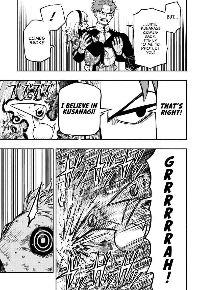 Doron Dororon Chapter 4 - Page 11