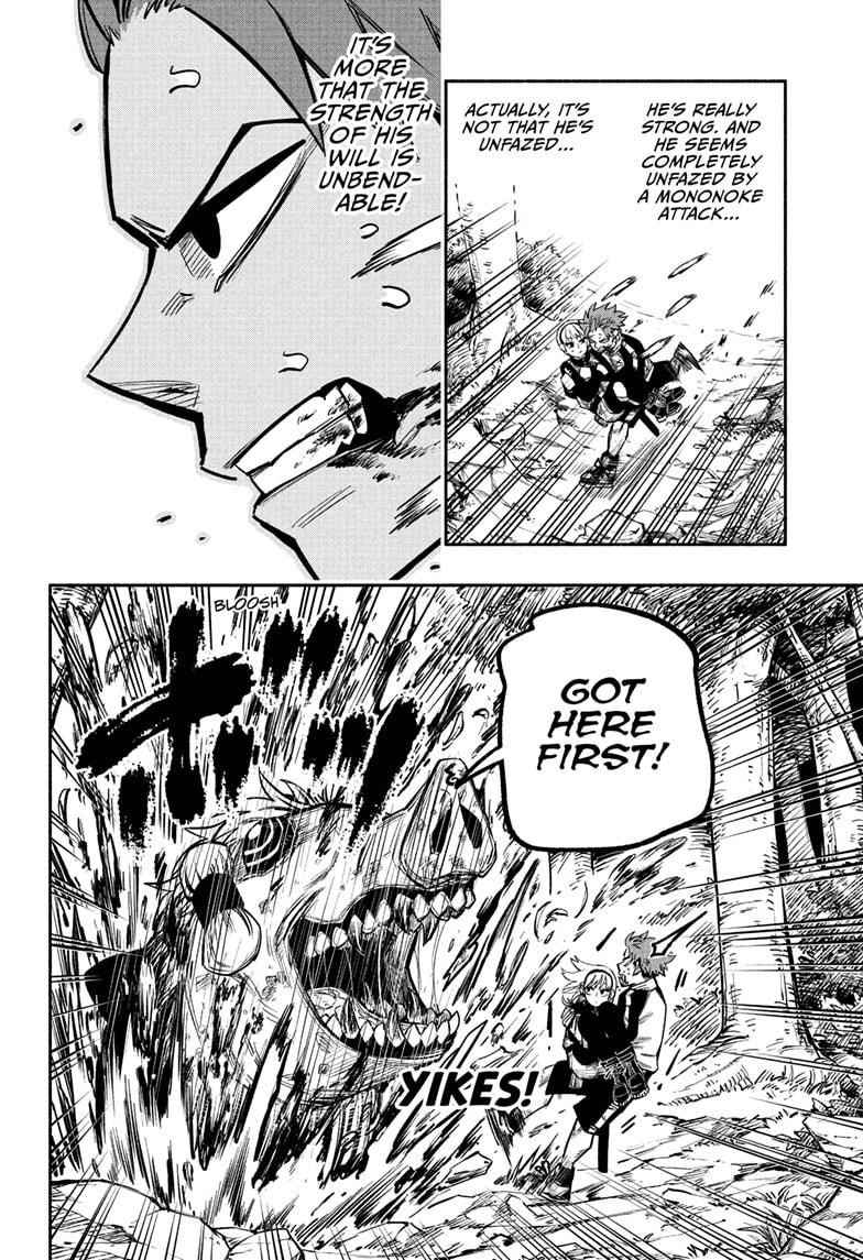 Doron Dororon Chapter 4 - Page 14