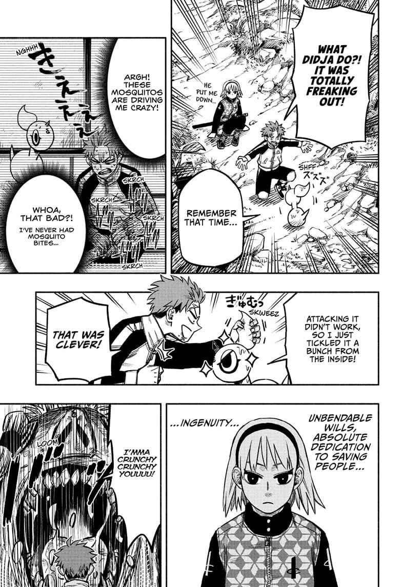 Doron Dororon Chapter 4 - Page 17