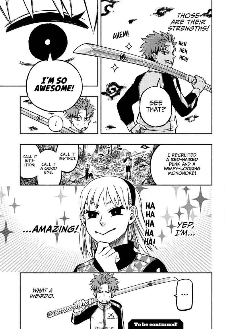 Doron Dororon Chapter 4 - Page 19