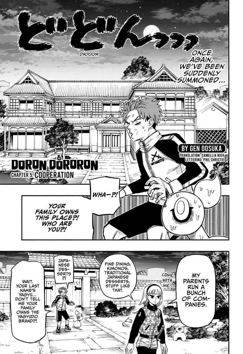Doron Dororon Chapter 5 - Page 1
