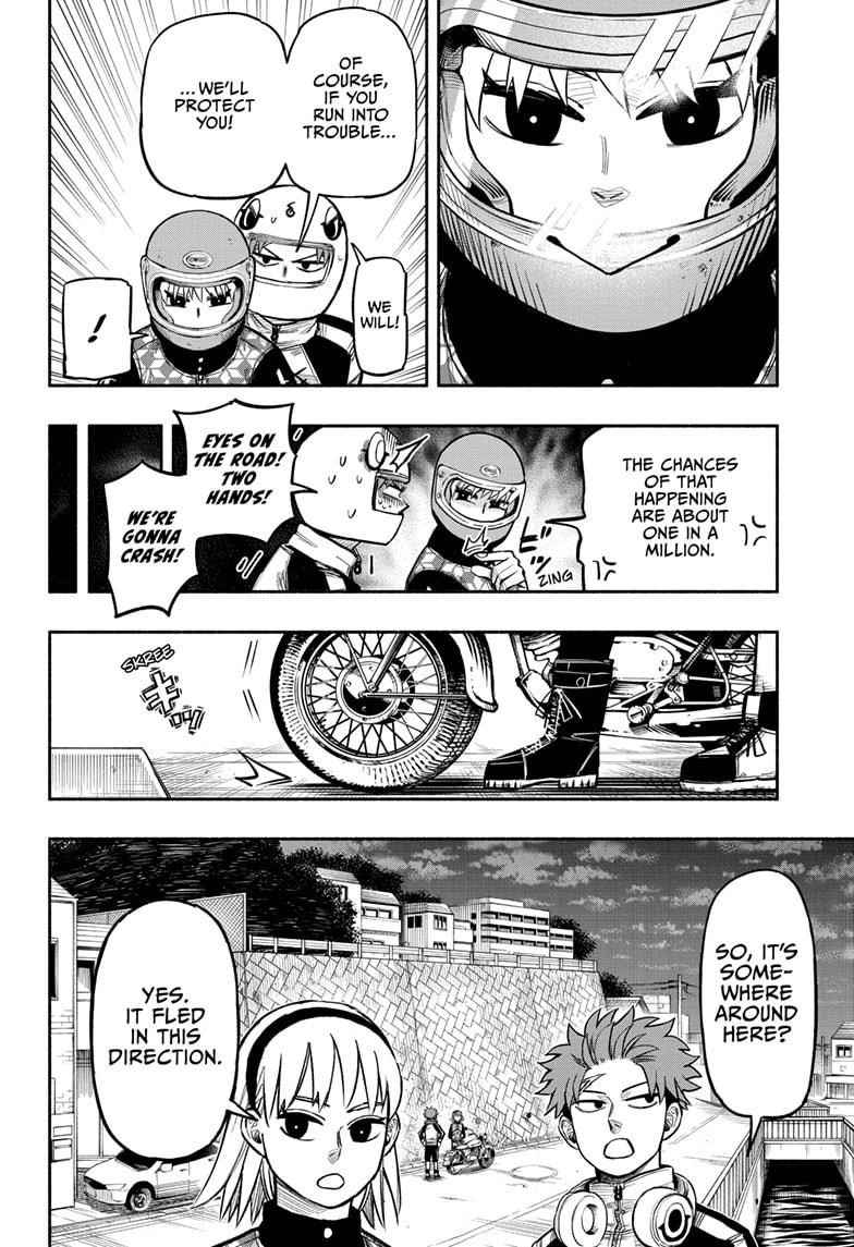 Doron Dororon Chapter 5 - Page 12