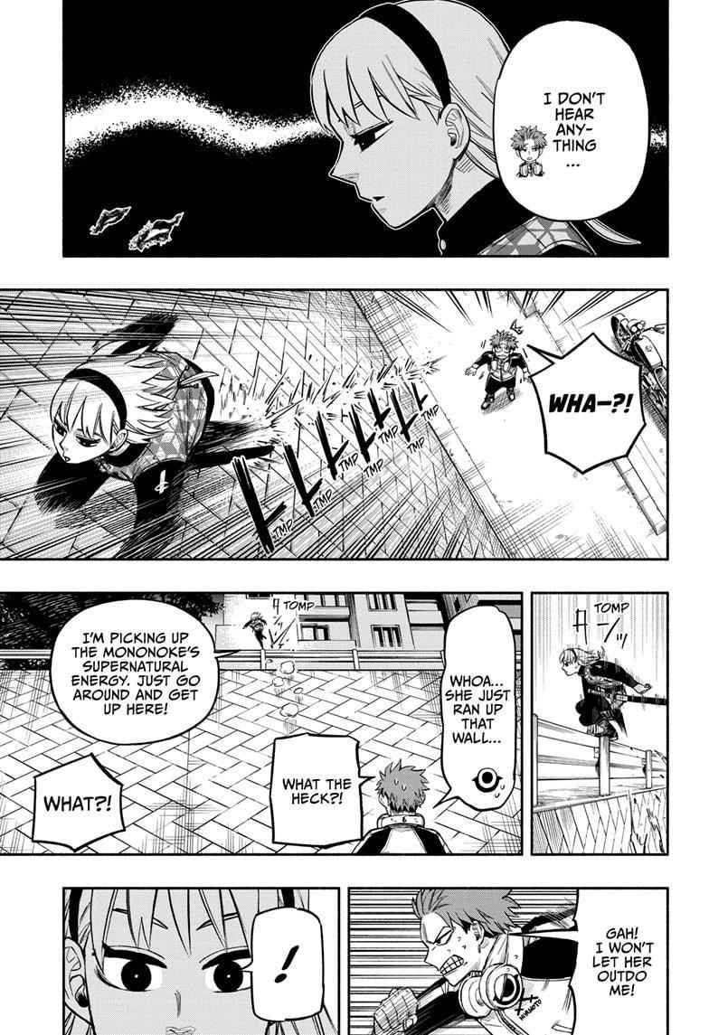 Doron Dororon Chapter 5 - Page 13