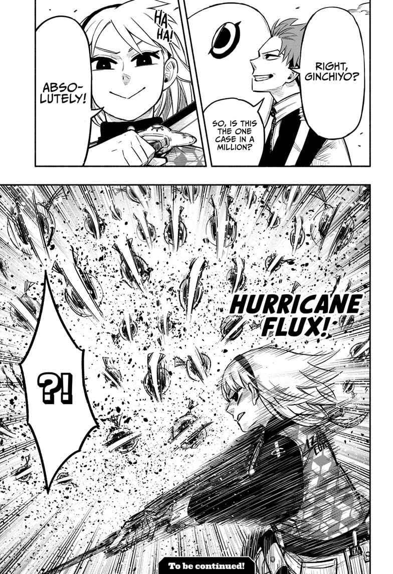 Doron Dororon Chapter 5 - Page 19