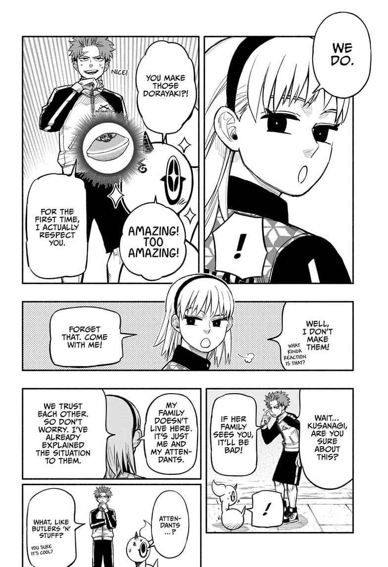 Doron Dororon Chapter 5 - Page 2