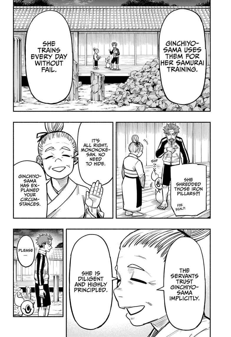 Doron Dororon Chapter 5 - Page 4