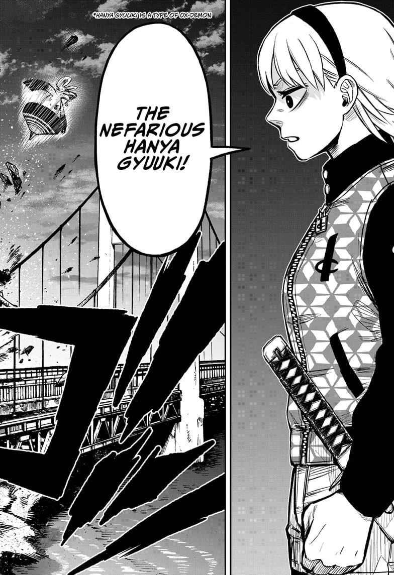 Doron Dororon Chapter 6 - Page 16