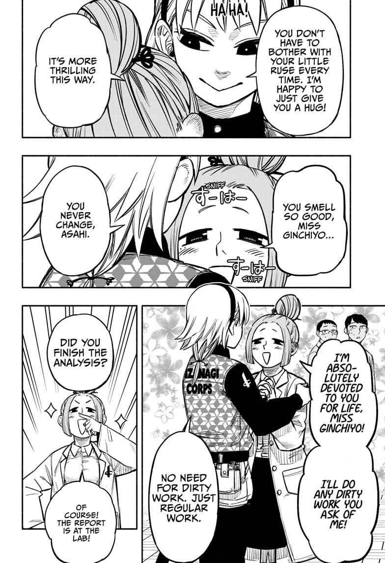 Doron Dororon Chapter 6 - Page 2