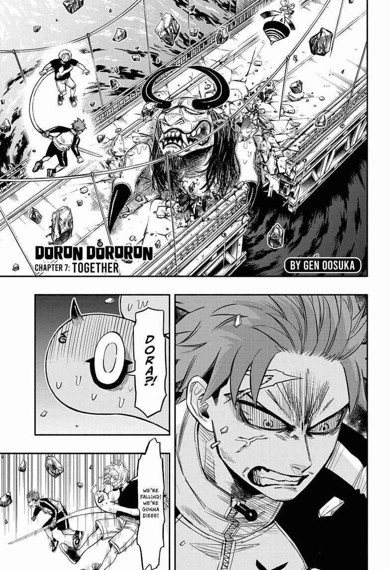 Doron Dororon Chapter 7 - Page 1