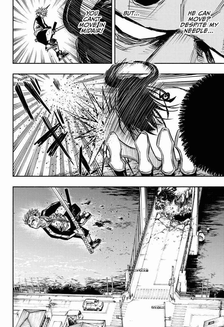 Doron Dororon Chapter 7 - Page 12