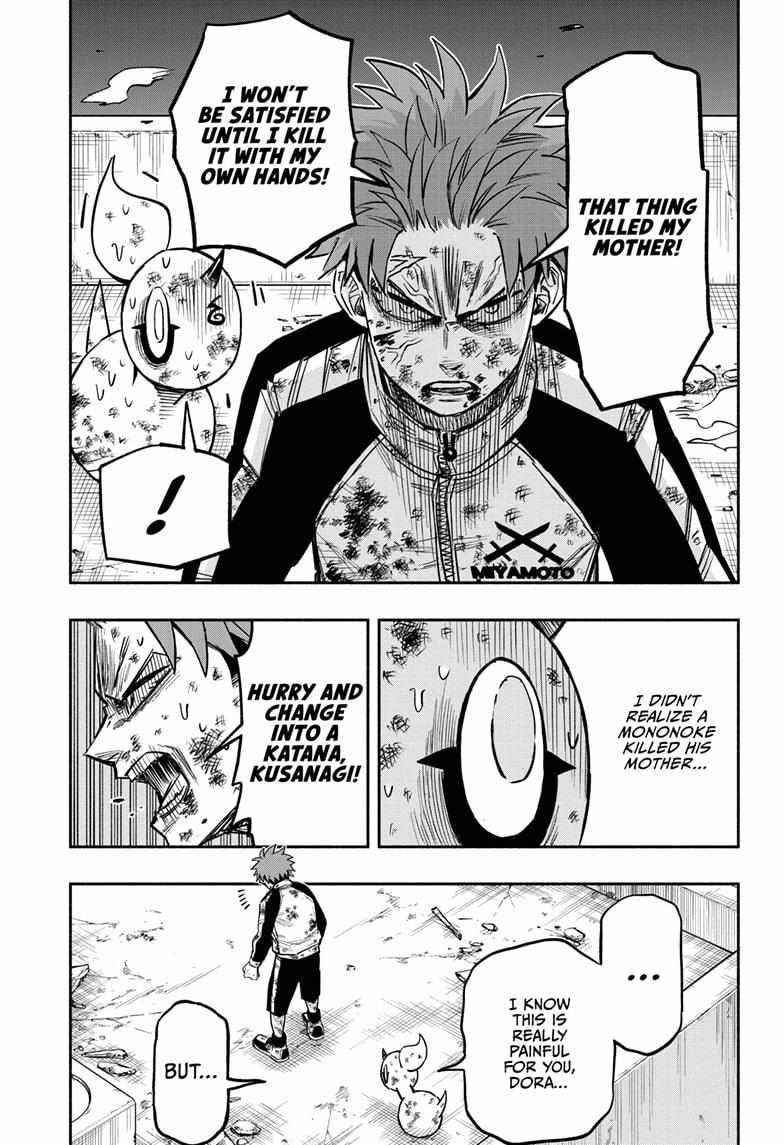 Doron Dororon Chapter 7 - Page 15