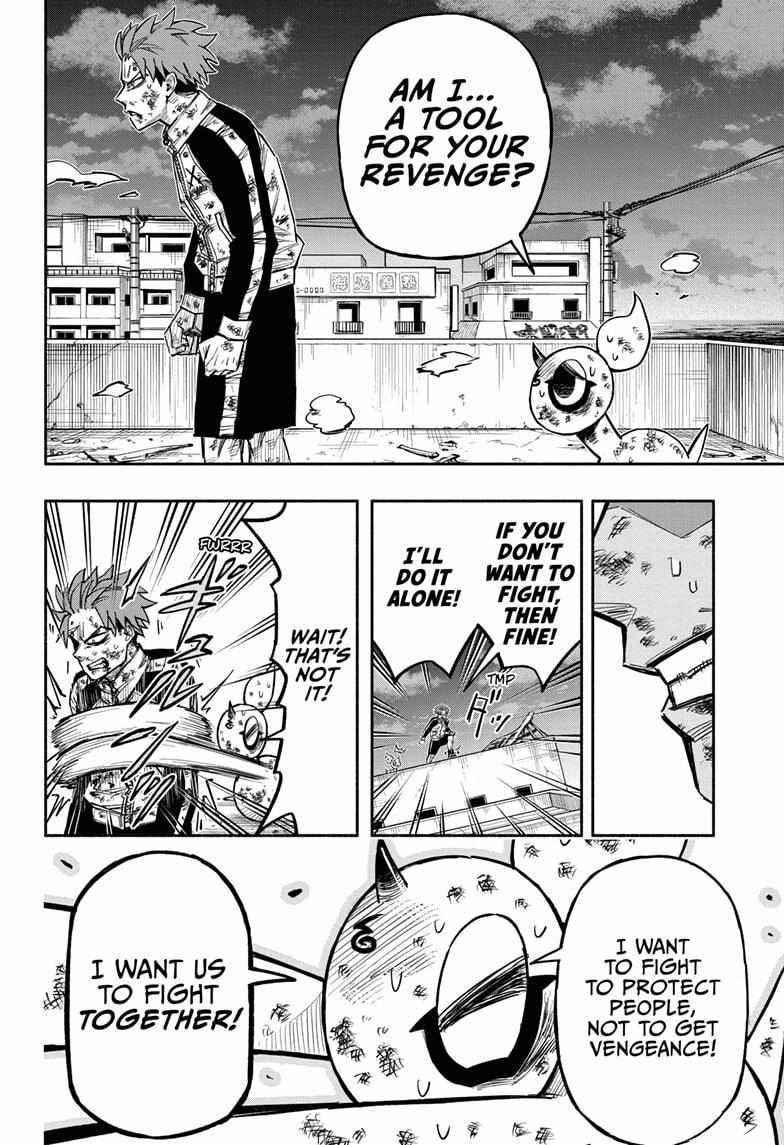 Doron Dororon Chapter 7 - Page 16