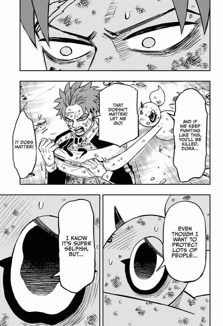 Doron Dororon Chapter 7 - Page 17