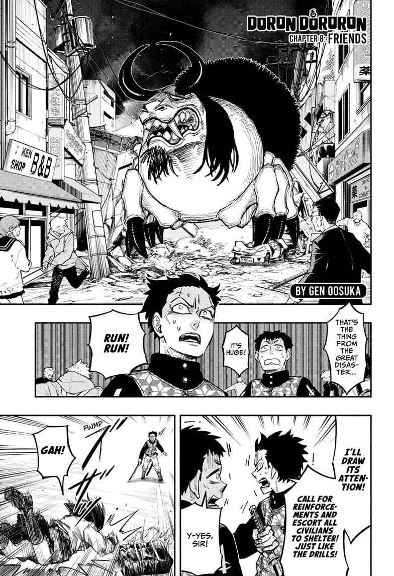 Doron Dororon Chapter 8 - Page 1