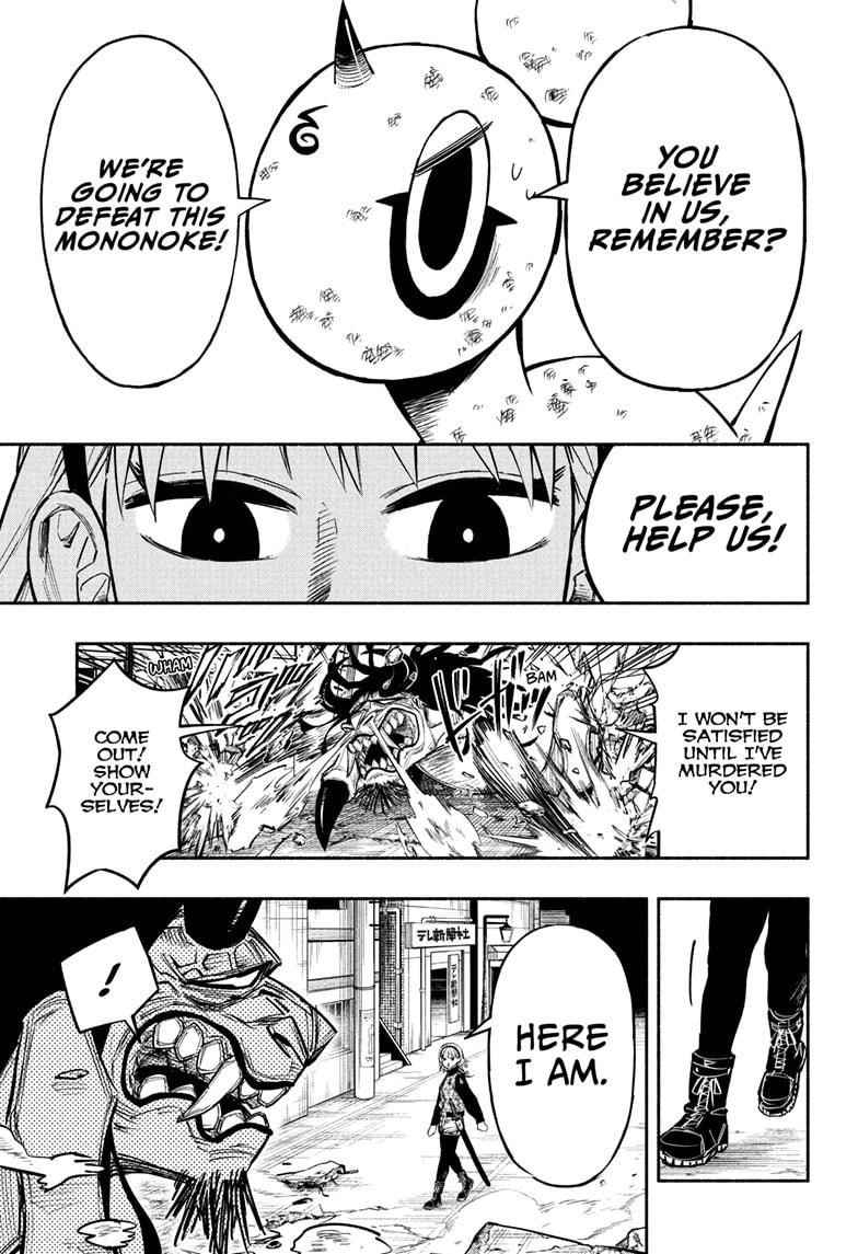 Doron Dororon Chapter 8 - Page 13