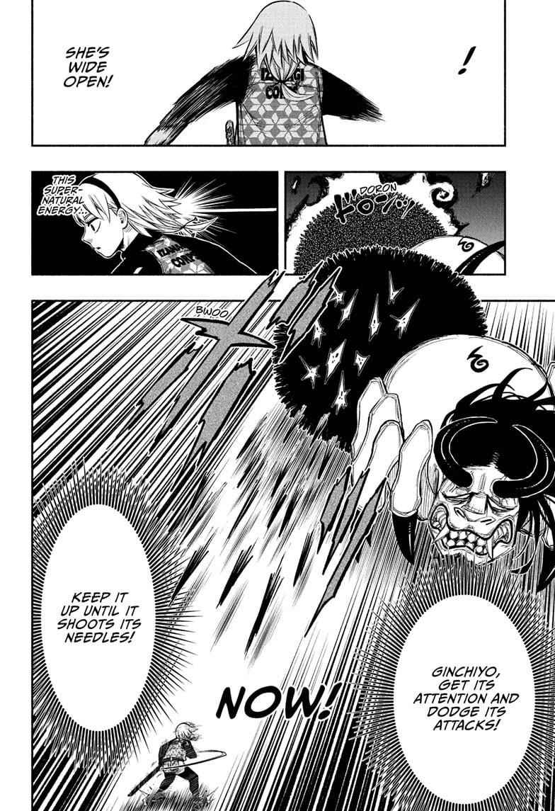 Doron Dororon Chapter 8 - Page 16