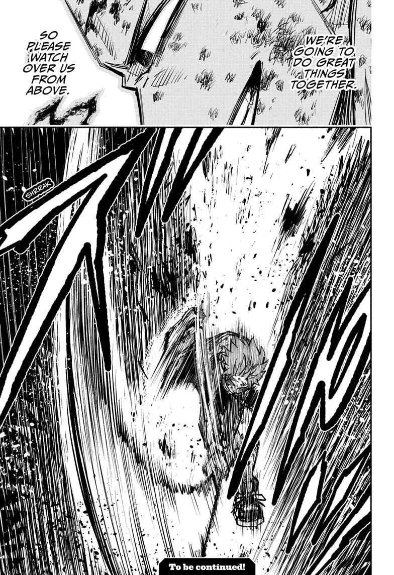 Doron Dororon Chapter 8 - Page 23