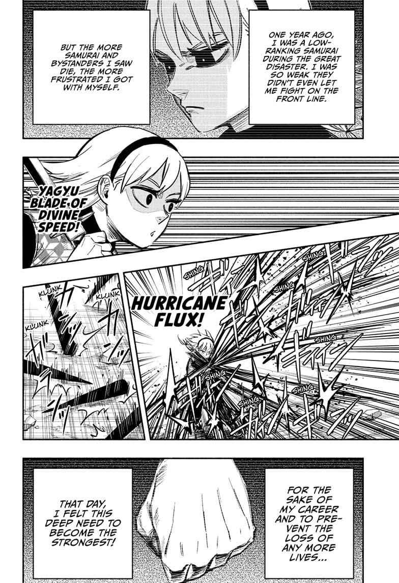 Doron Dororon Chapter 8 - Page 4