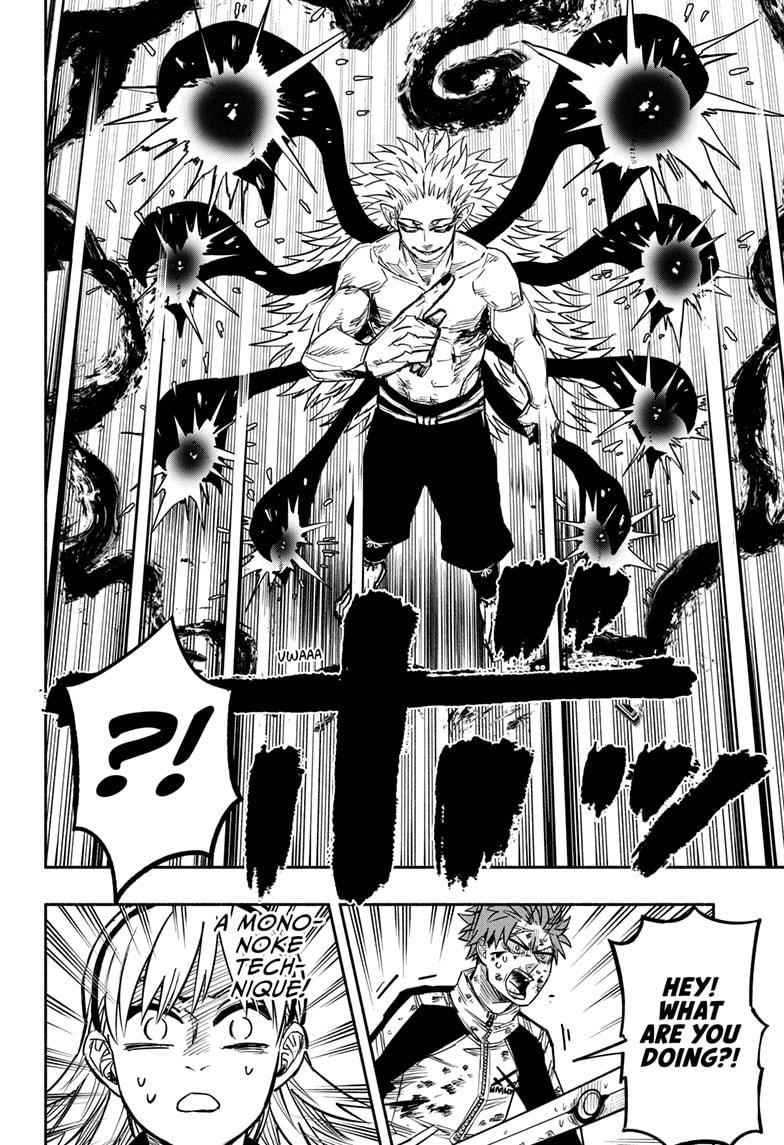 Doron Dororon Chapter 9 - Page 10