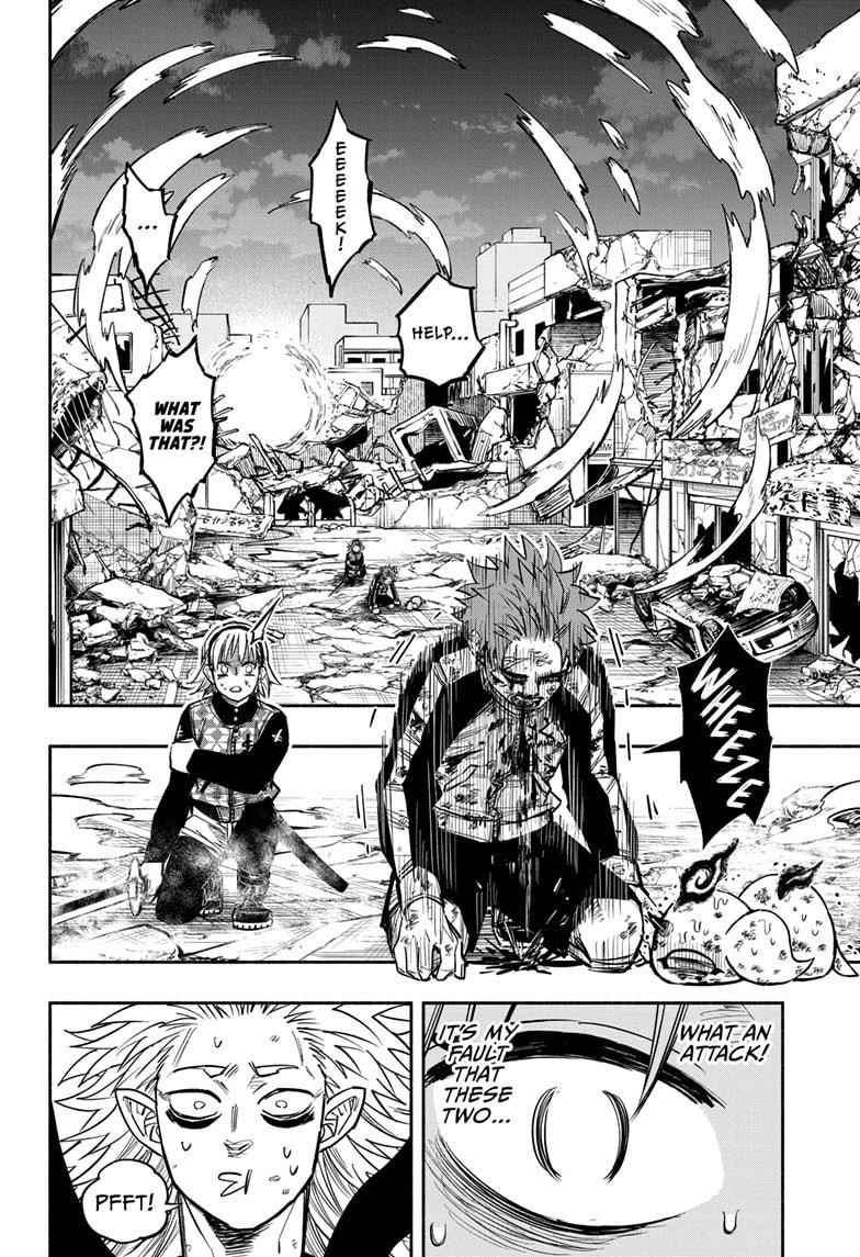 Doron Dororon Chapter 9 - Page 14