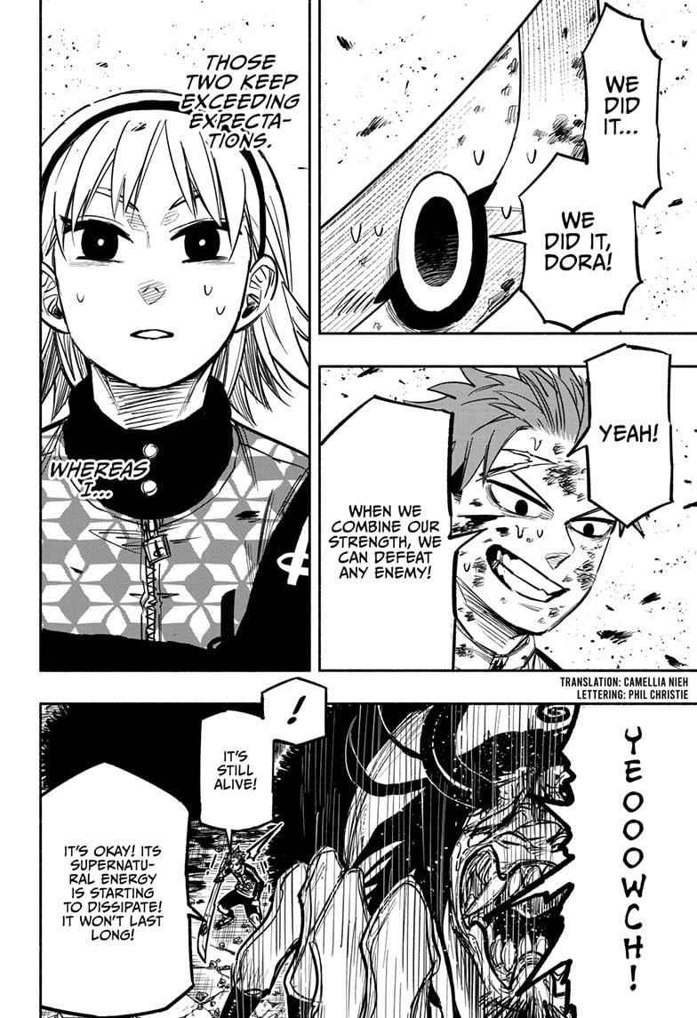 Doron Dororon Chapter 9 - Page 2