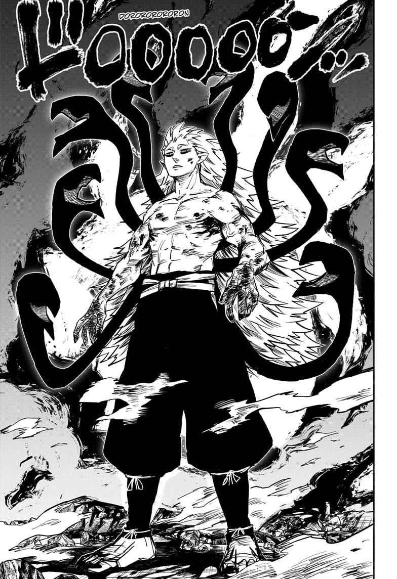 Doron Dororon Chapter 9 - Page 5