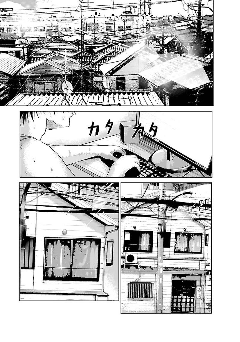 Unemployed Concentration Camp Chapter 0 - Page 2