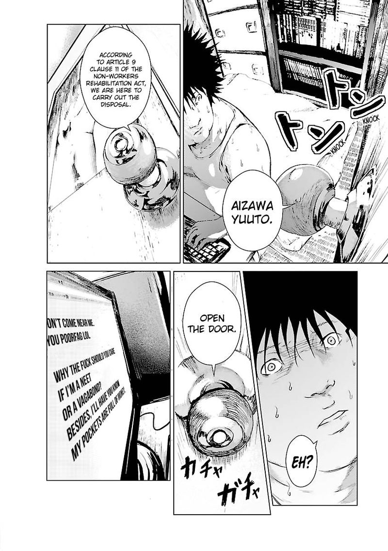 Unemployed Concentration Camp Chapter 0 - Page 6