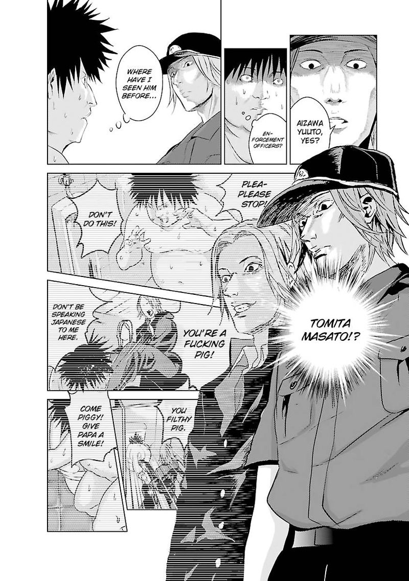 Unemployed Concentration Camp Chapter 0 - Page 7