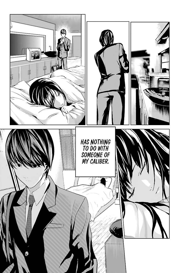 Unemployed Concentration Camp Chapter 1 - Page 11