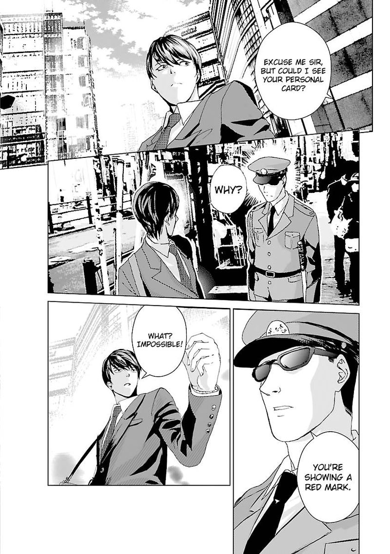 Unemployed Concentration Camp Chapter 1 - Page 12