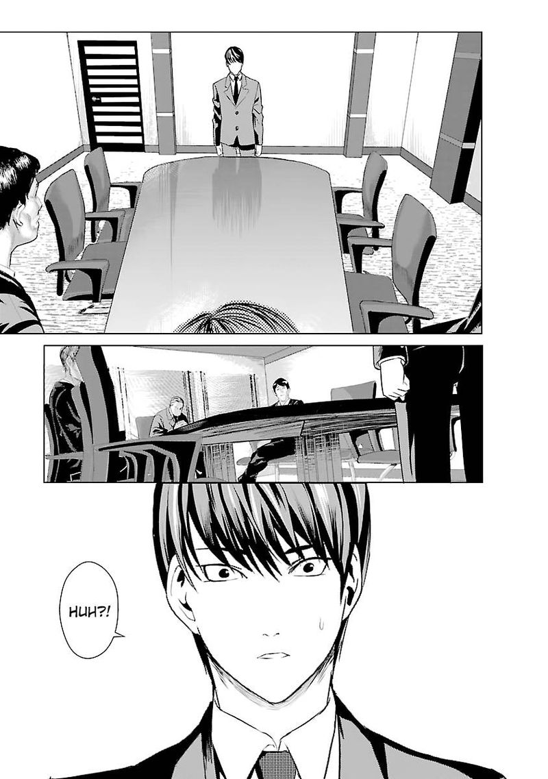 Unemployed Concentration Camp Chapter 1 - Page 15