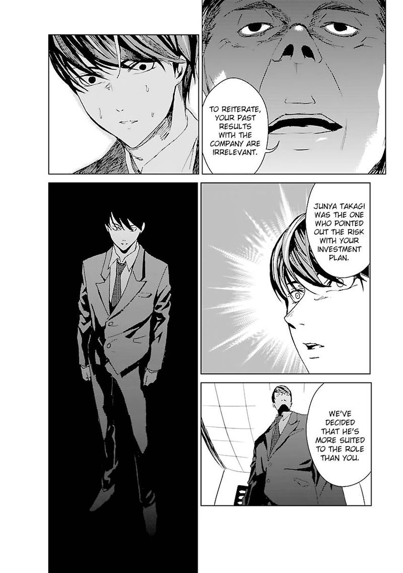 Unemployed Concentration Camp Chapter 1 - Page 18