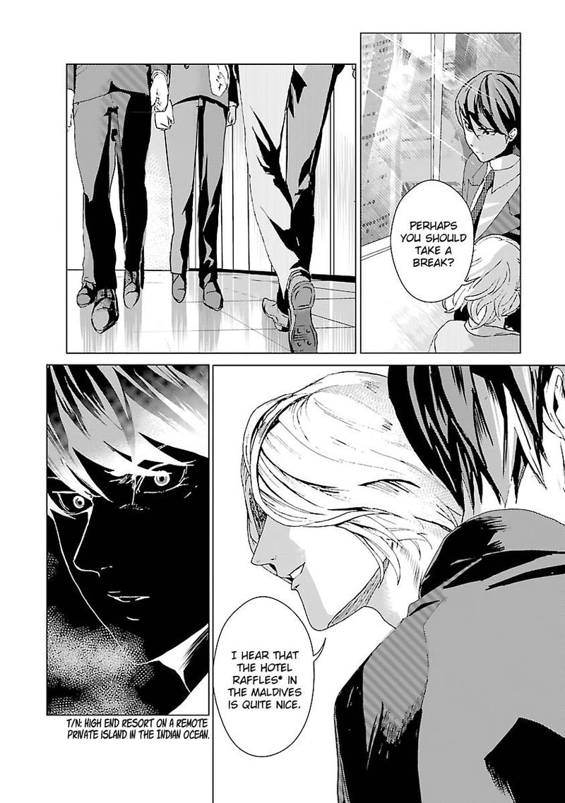 Unemployed Concentration Camp Chapter 1 - Page 20