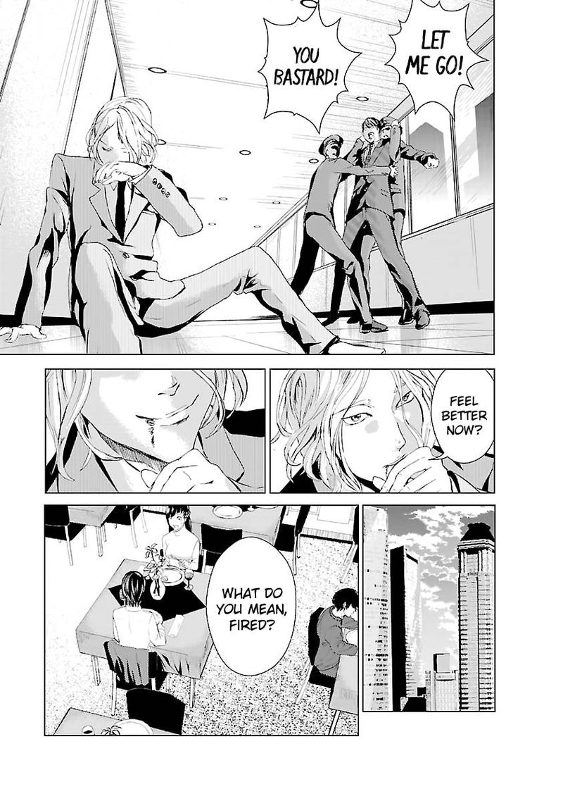 Unemployed Concentration Camp Chapter 1 - Page 23