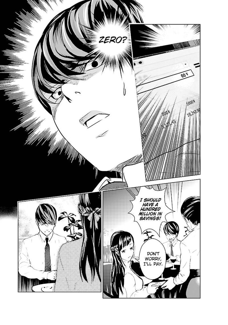 Unemployed Concentration Camp Chapter 1 - Page 25