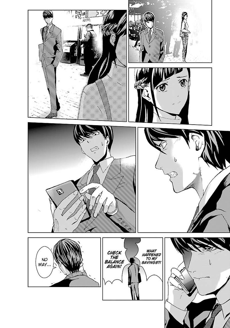 Unemployed Concentration Camp Chapter 1 - Page 26