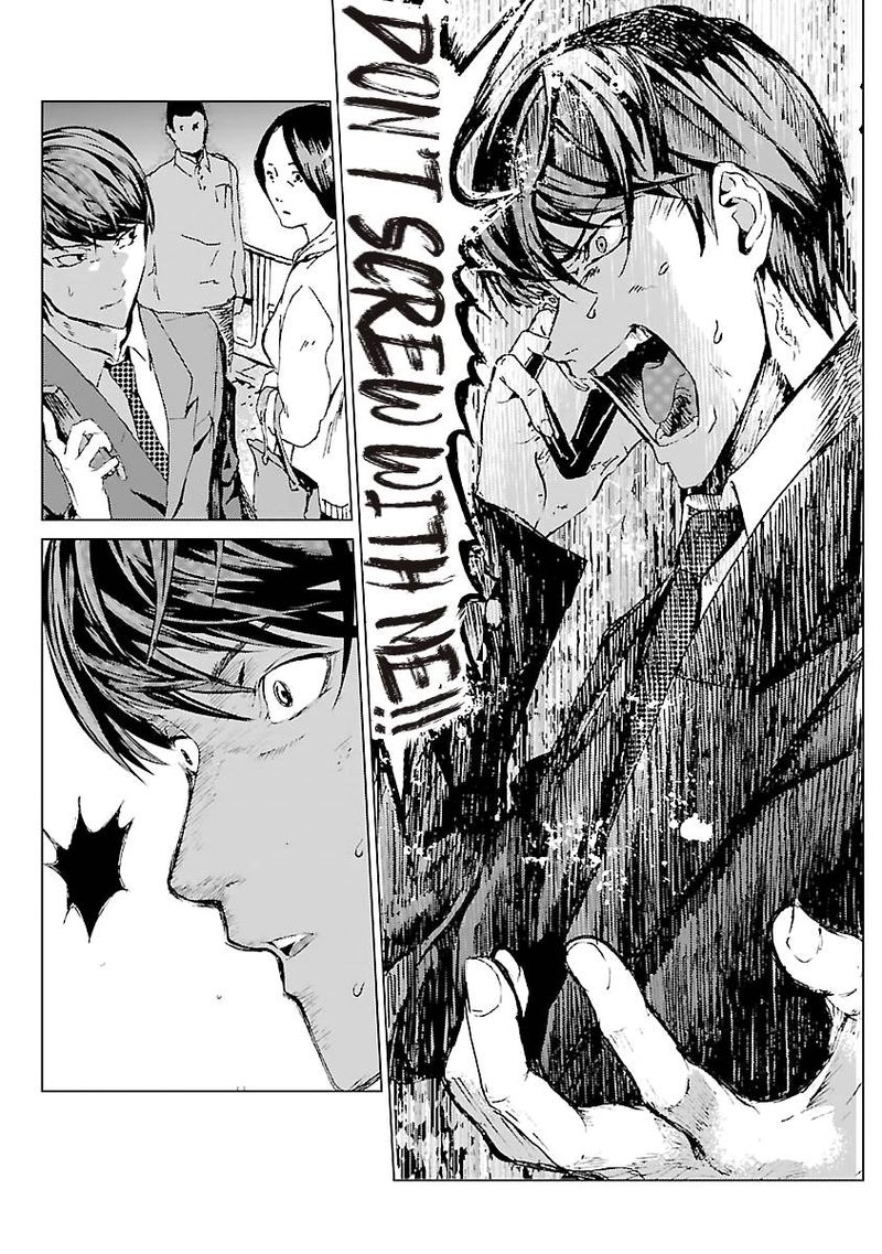 Unemployed Concentration Camp Chapter 1 - Page 27