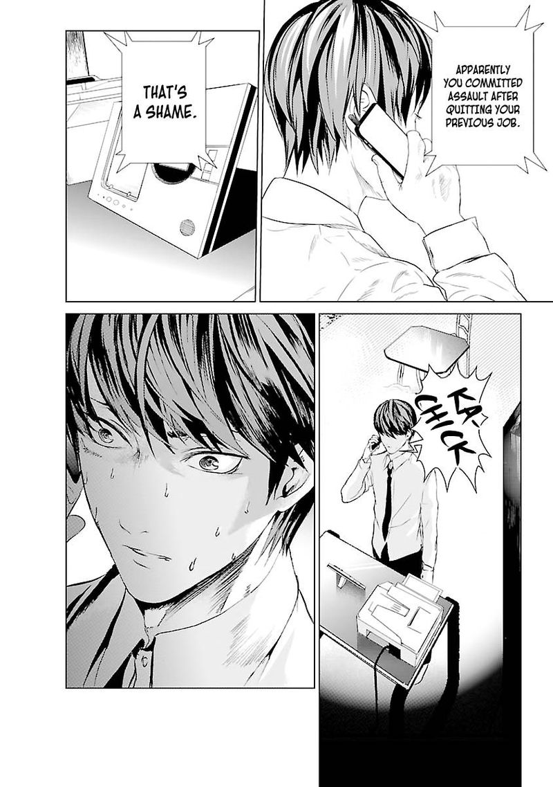 Unemployed Concentration Camp Chapter 1 - Page 29