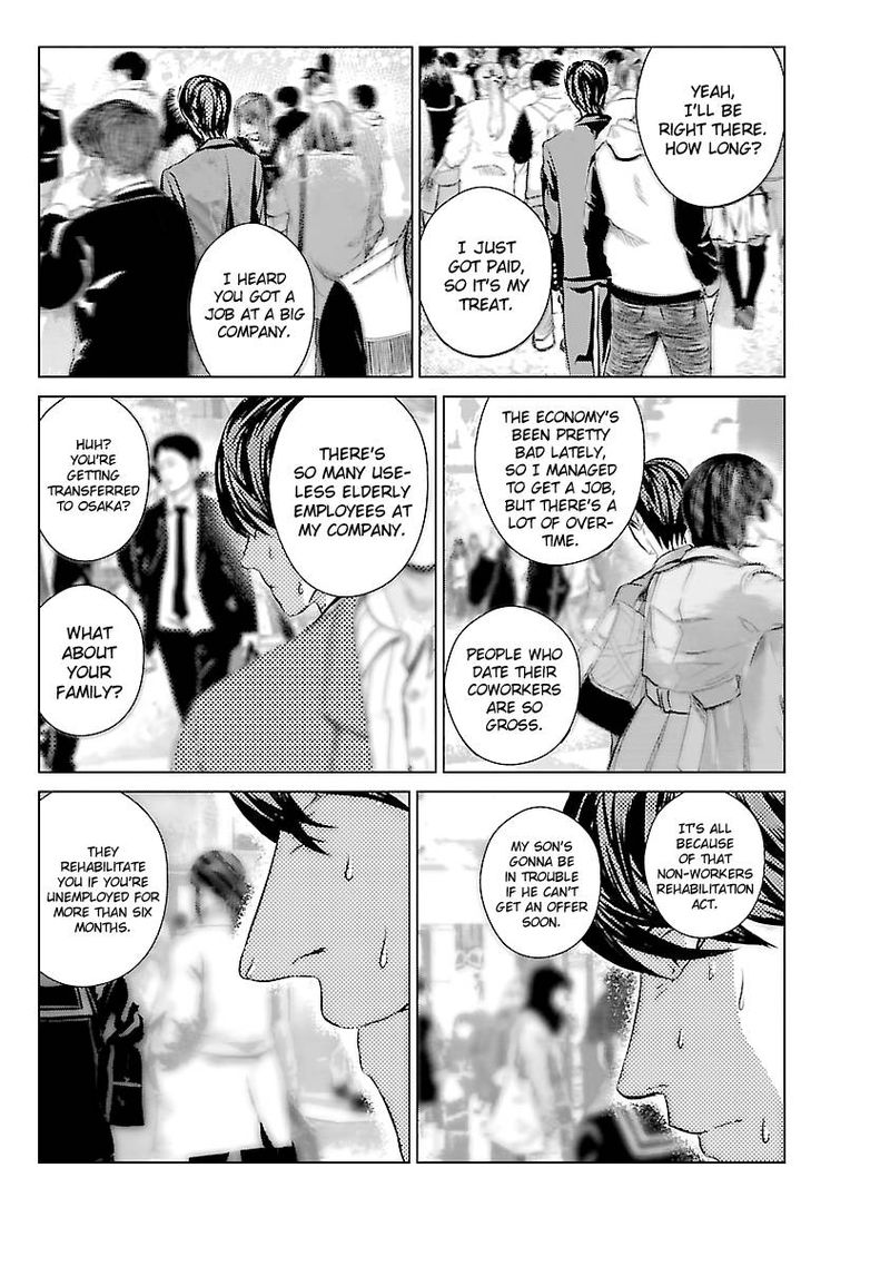 Unemployed Concentration Camp Chapter 1 - Page 32