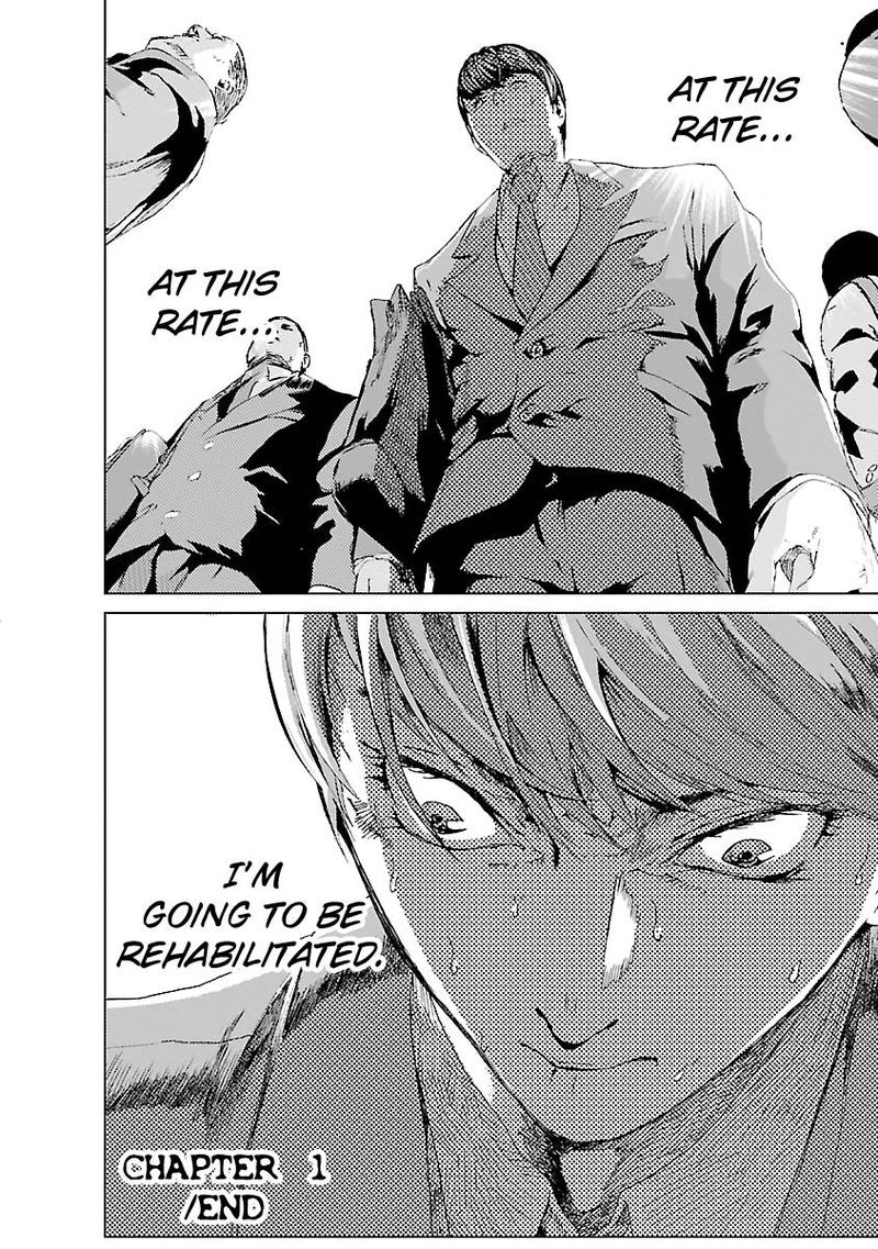 Unemployed Concentration Camp Chapter 1 - Page 34